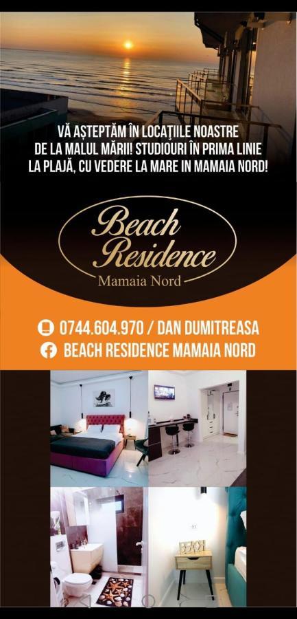 Promenada Beach Residence 那沃达利 外观 照片